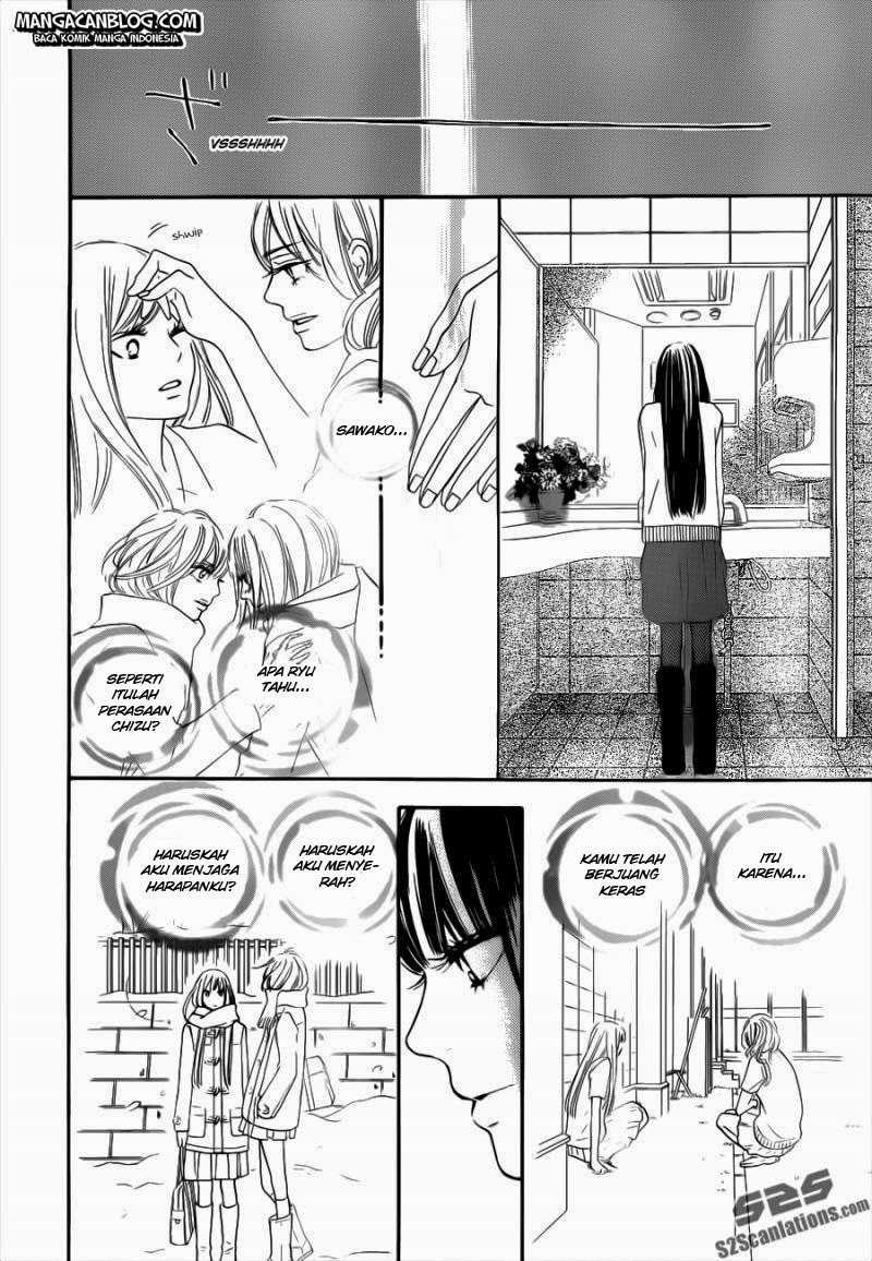 Kimi ni Todoke chapter 69